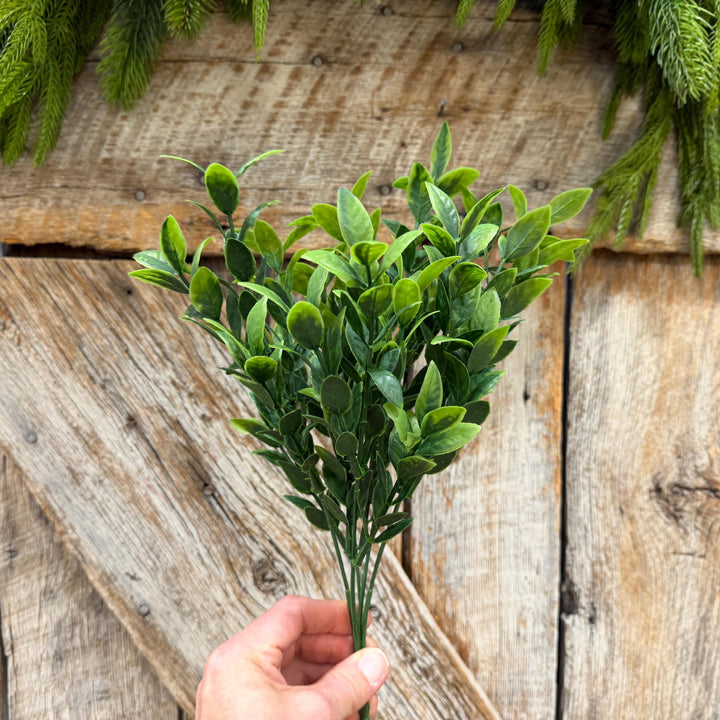 14" Baby Ruscus Greenery Bush, Artificial Greenery Bush