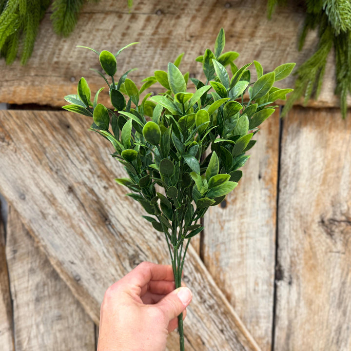 14" Baby Ruscus Greenery Bush, Artificial Greenery Bush
