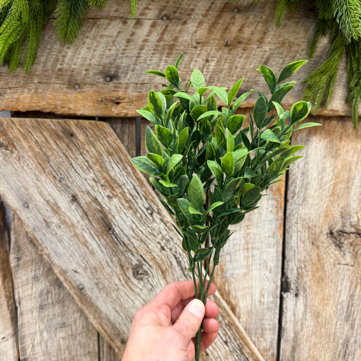 14" Baby Ruscus Greenery Bush, Artificial Greenery Bush
